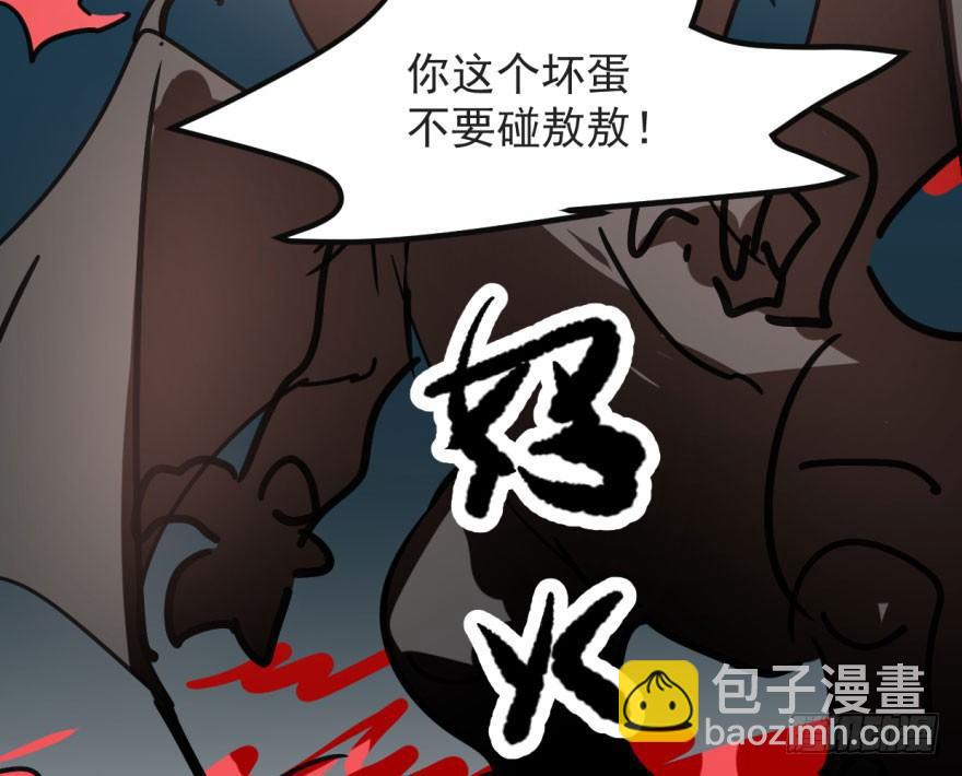 第四十话 怒火攻心70