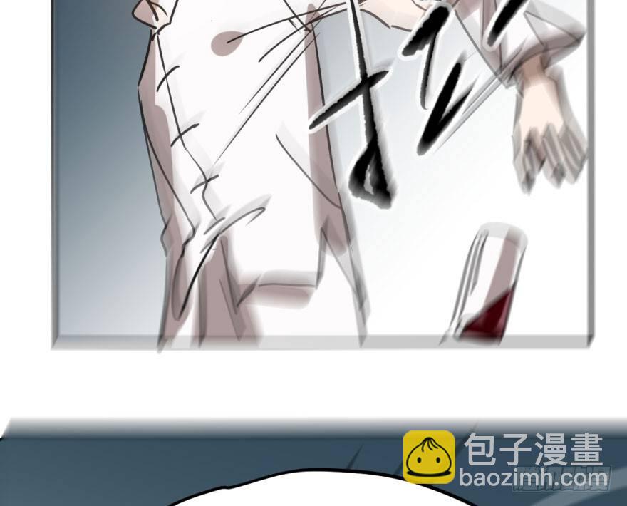 第四十话 怒火攻心87