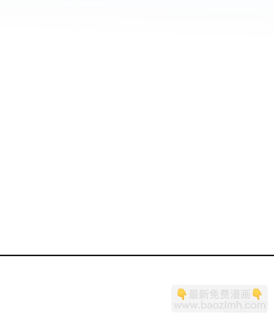 第四十四话 眼神杀人110