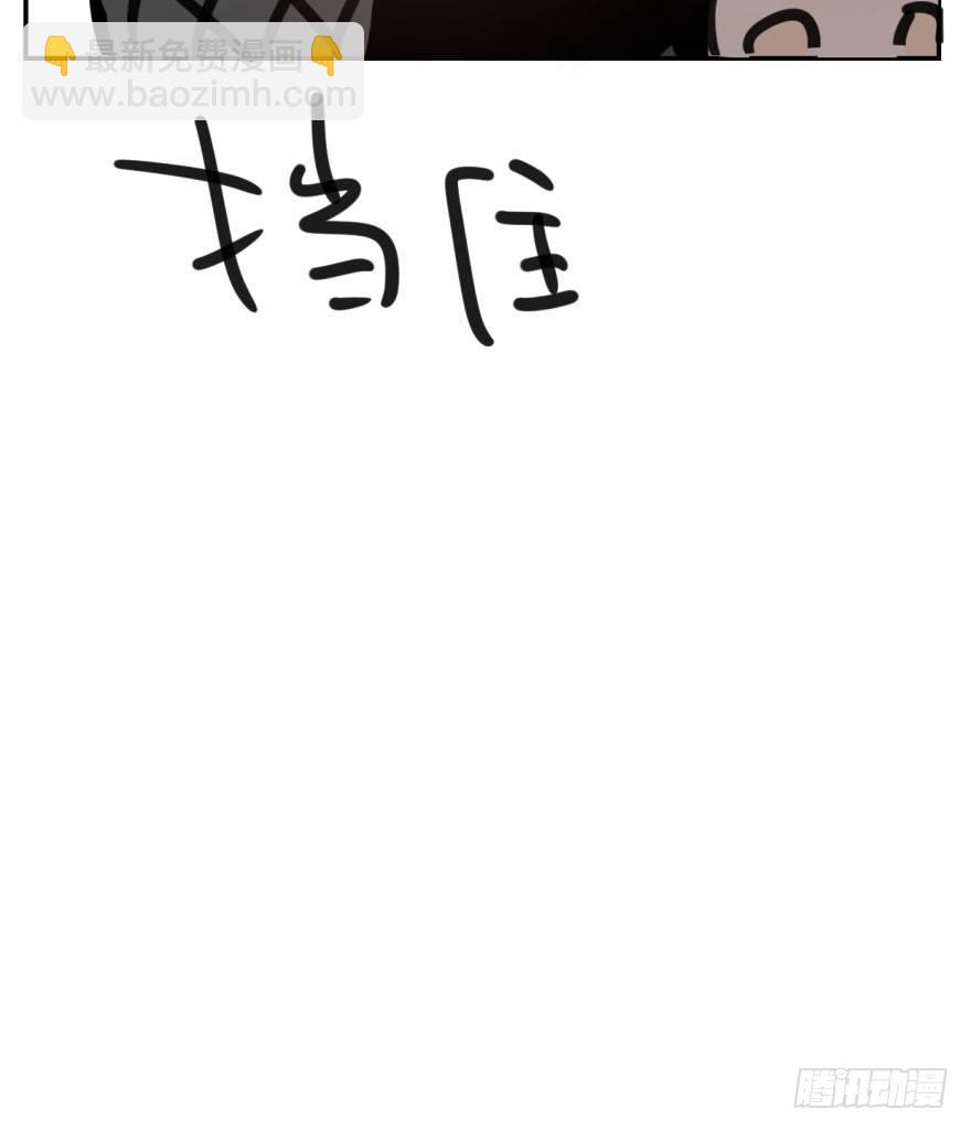 第四十四话 眼神杀人118
