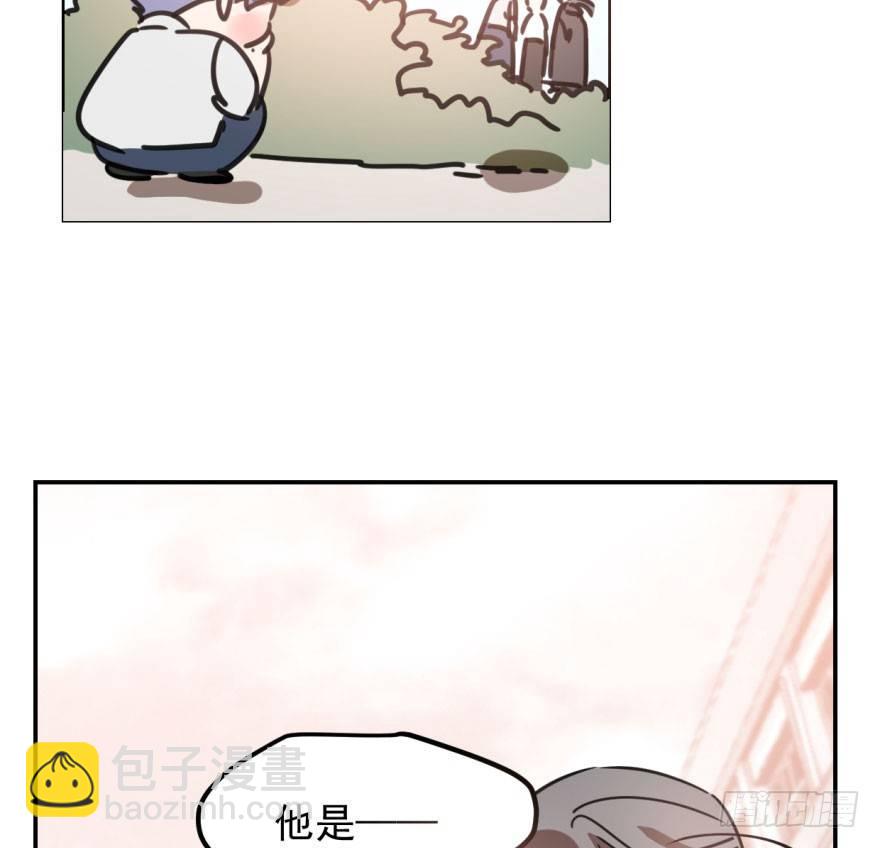 第四十四话 眼神杀人25