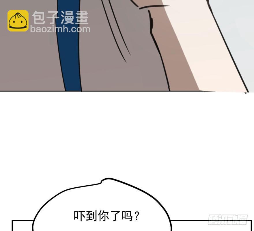 第四十四话 眼神杀人46