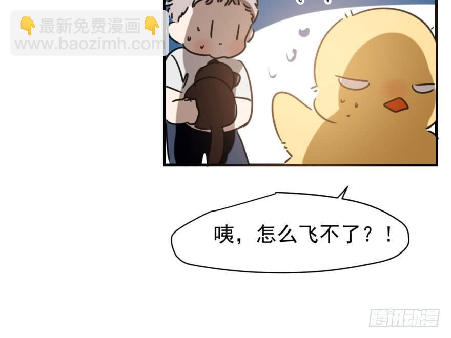 第五十三话 暗潮涌动13