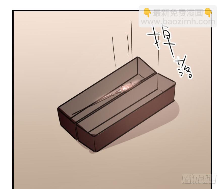 第五十三话 暗潮涌动41