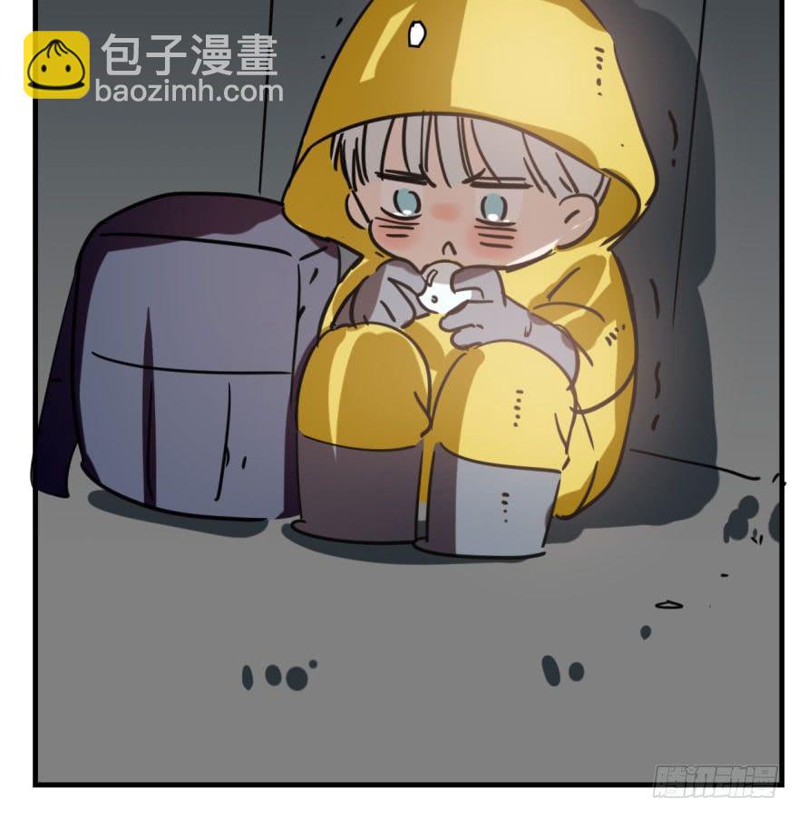 第五十三话 暗潮涌动74