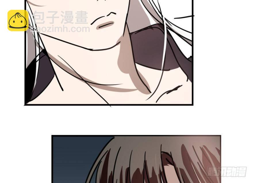 第五十七话 美人哥哥46