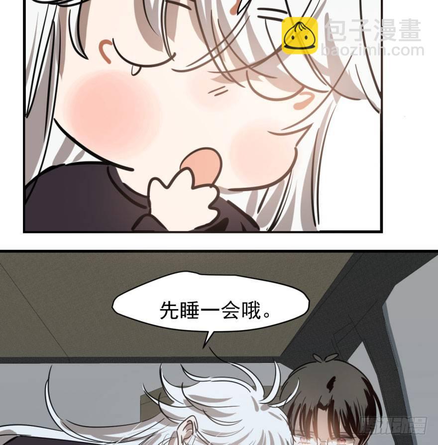 第五十八话 不要皱眉12