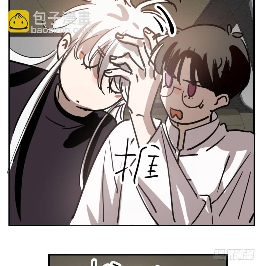 第五十八话 不要皱眉16