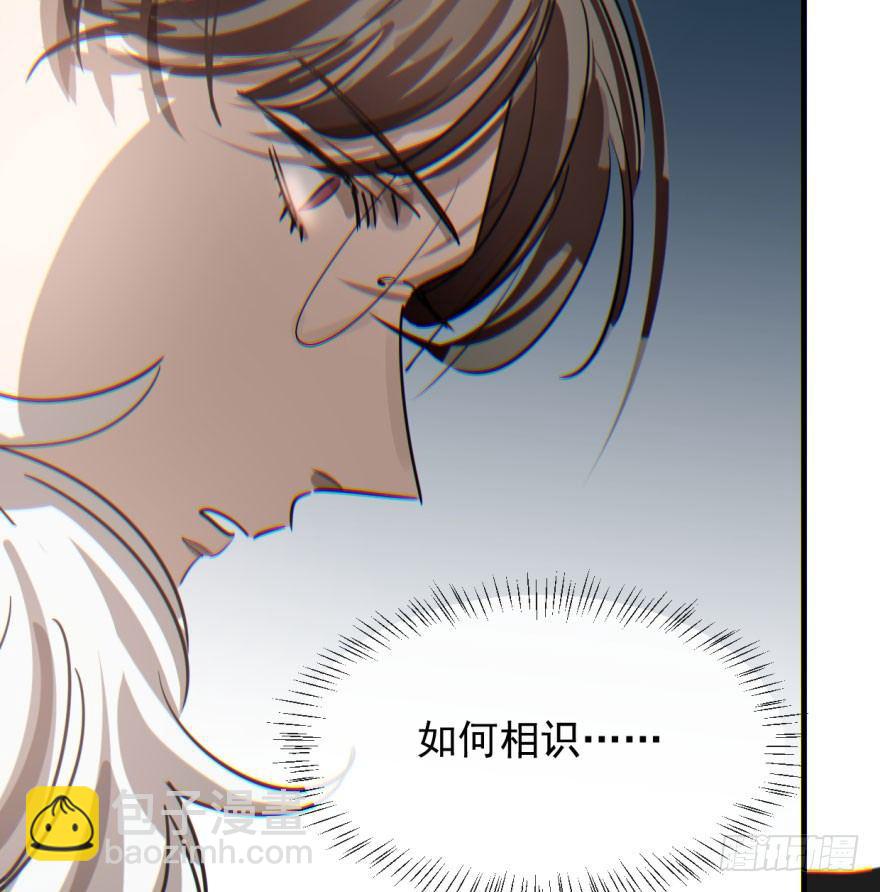第五十八话 不要皱眉23