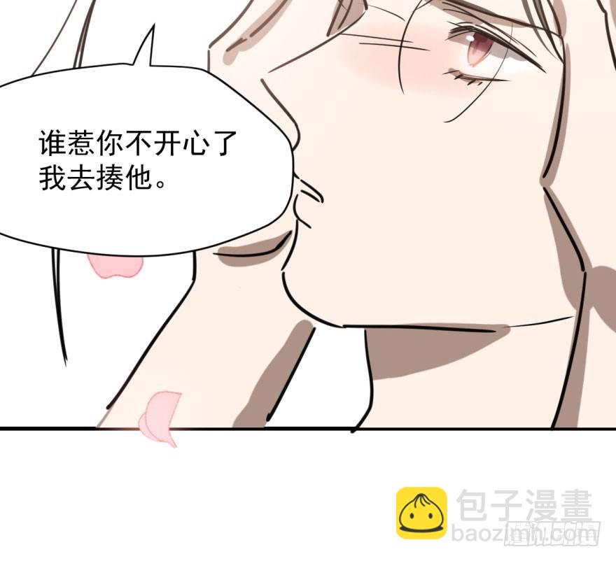 第五十八话 不要皱眉71