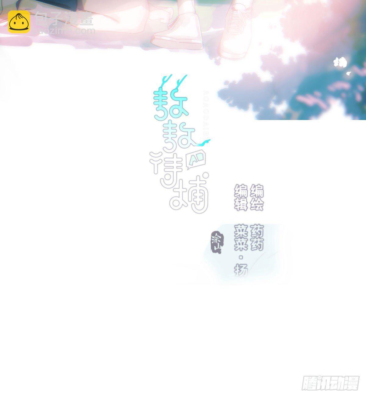 第七十四话 没人想到1
