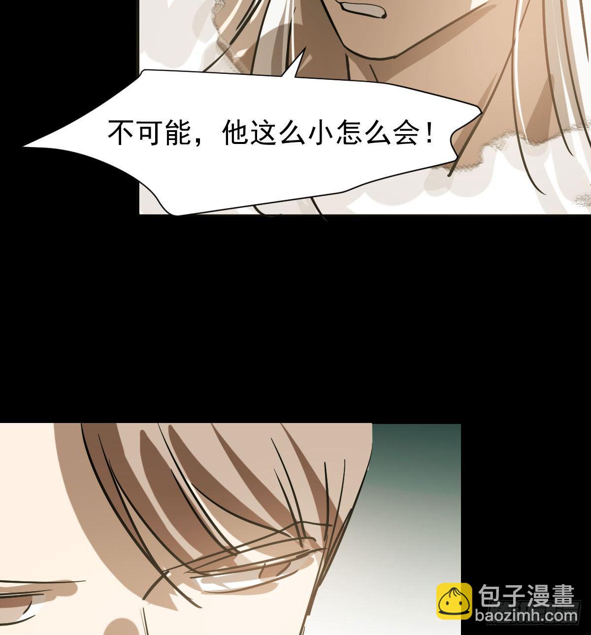 第七十四话 没人想到10