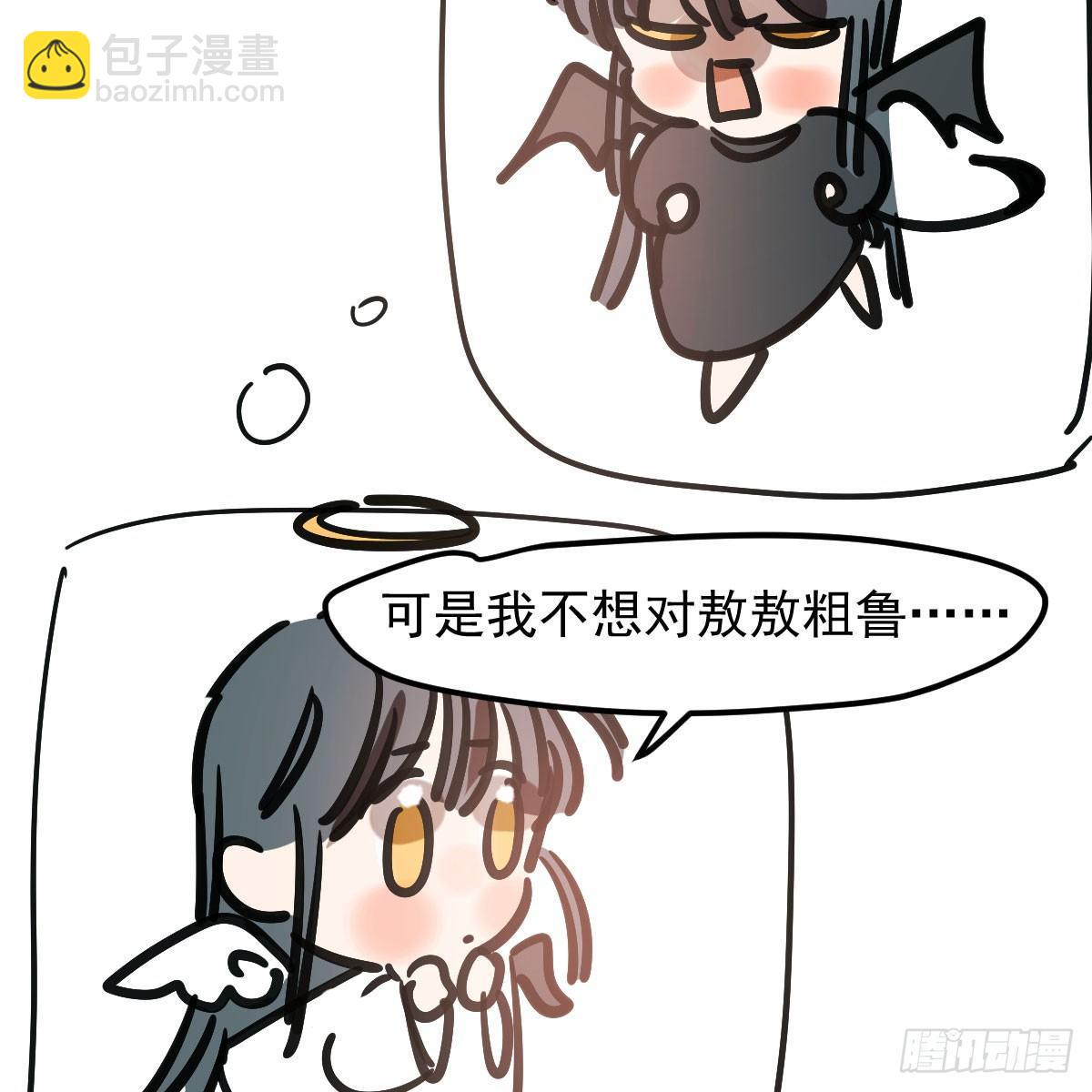 第七十四话 没人想到48