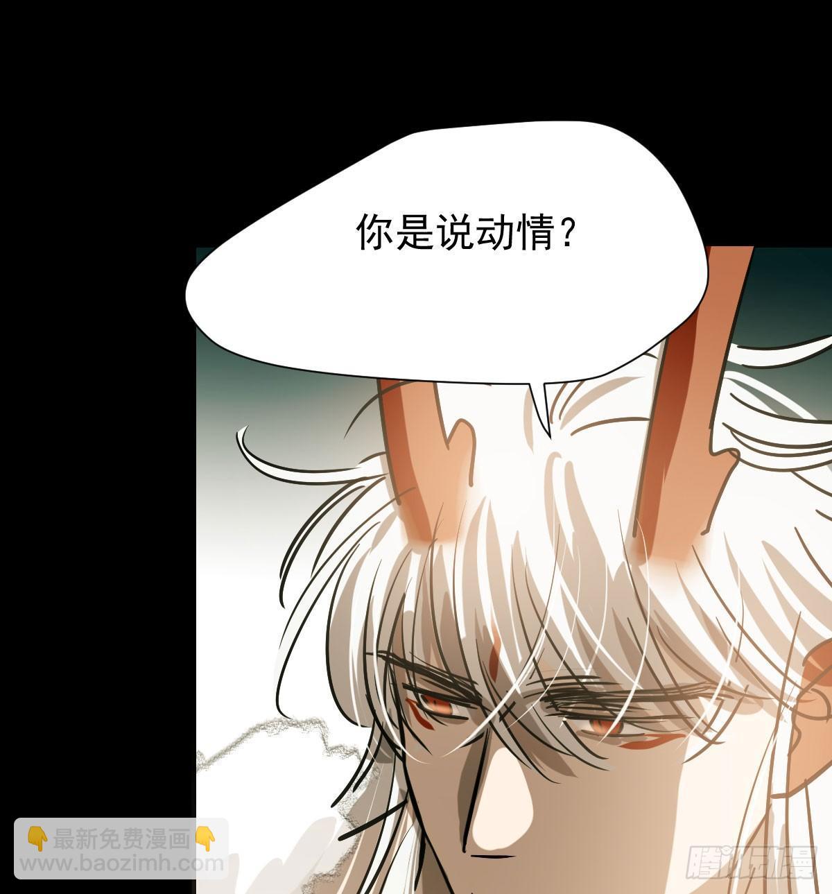 第七十四话 没人想到9