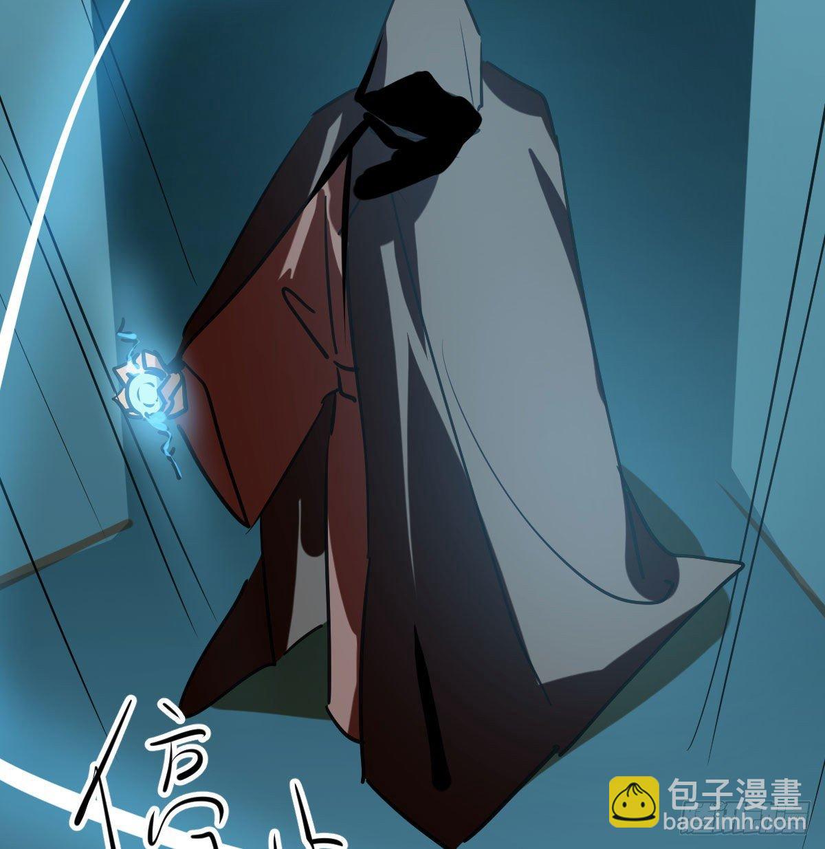 第九十六话 前世篇（一）5