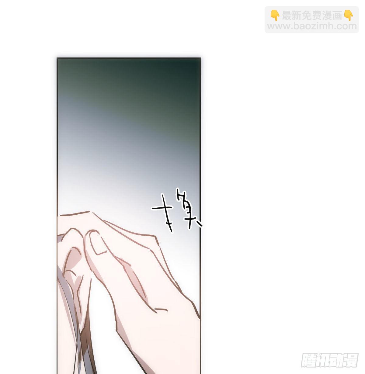 第九十九话 前世篇（四）66
