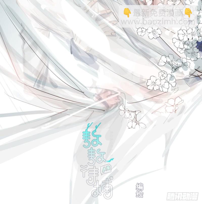 第109话 师兄醒啦！1