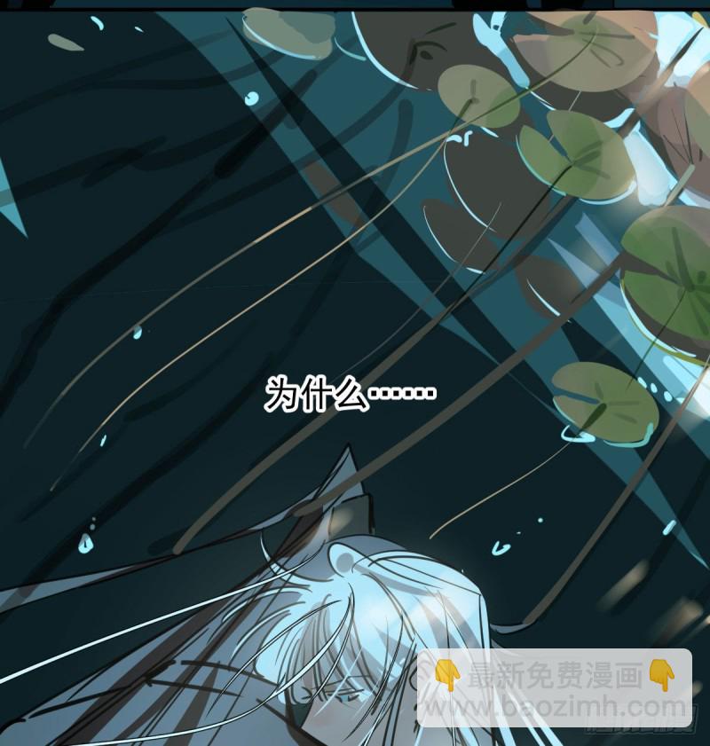 第109话 师兄醒啦！26