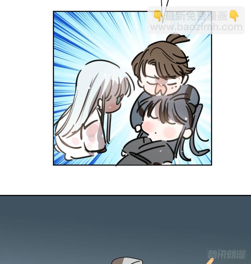 第109话 师兄醒啦！35