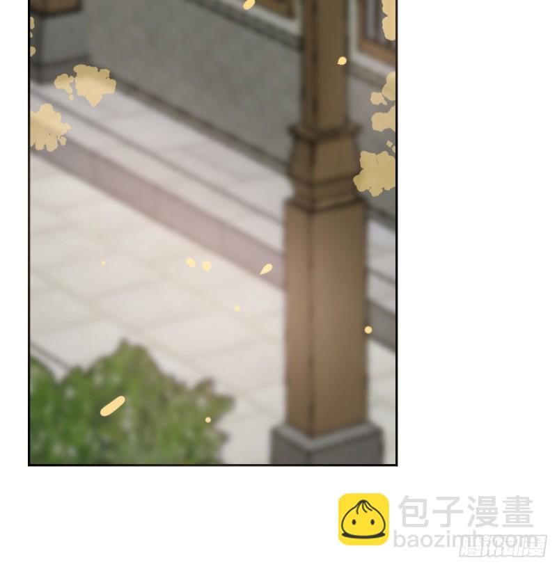 第109话 师兄醒啦！45