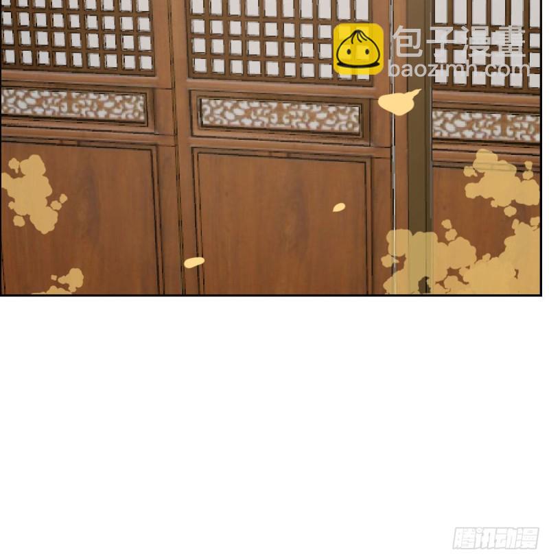 第109话 师兄醒啦！47
