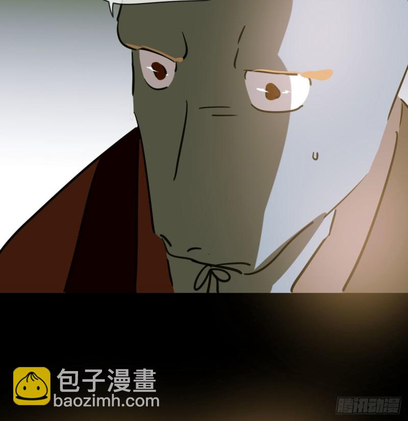 第109话 师兄醒啦！69