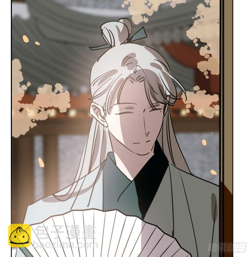 第109话 师兄醒啦！89