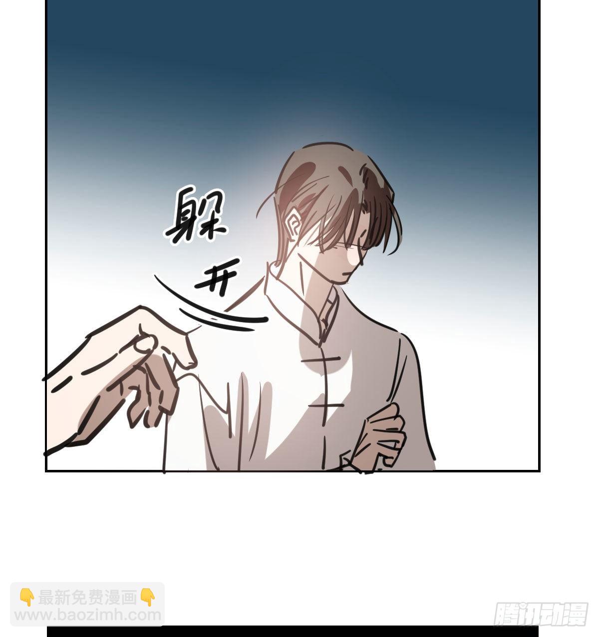 114.5免费 大家在干嘛25