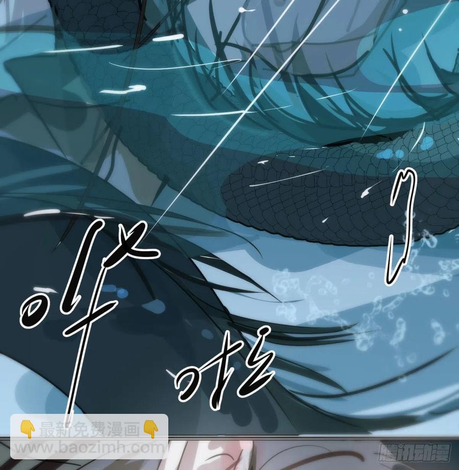 第143话 小萧做梦13