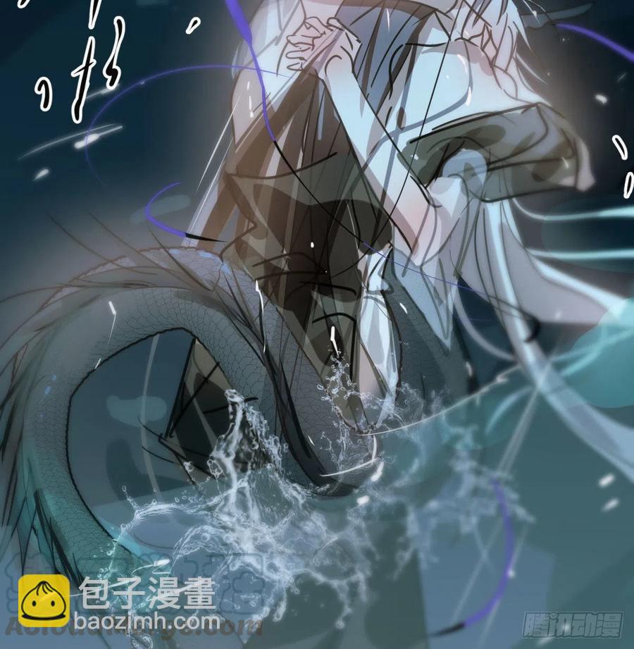 第143话 小萧做梦18