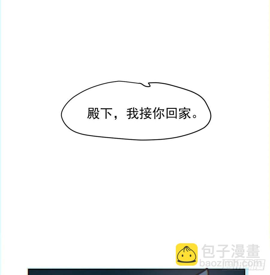 第143话 小萧做梦34