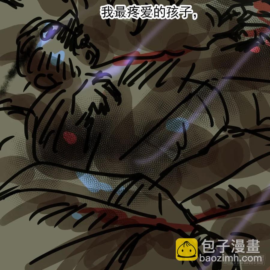 第143话 小萧做梦71