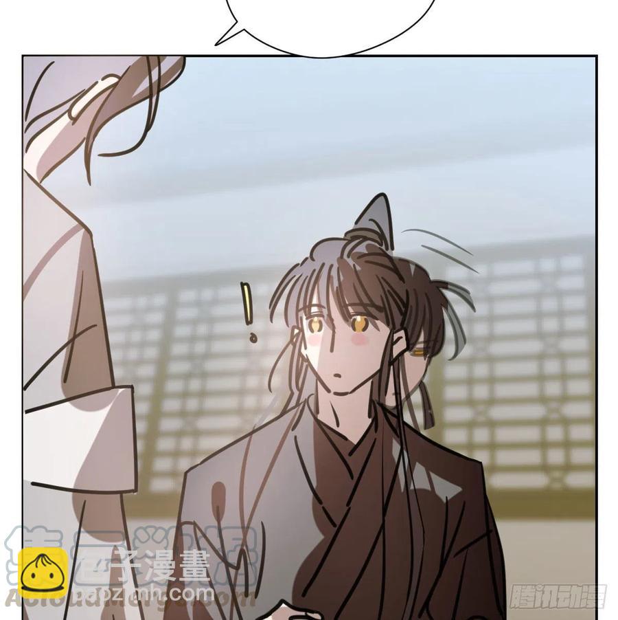 第143话 小萧做梦73