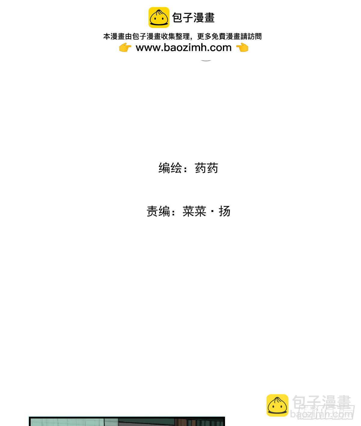 第226话 冲动1
