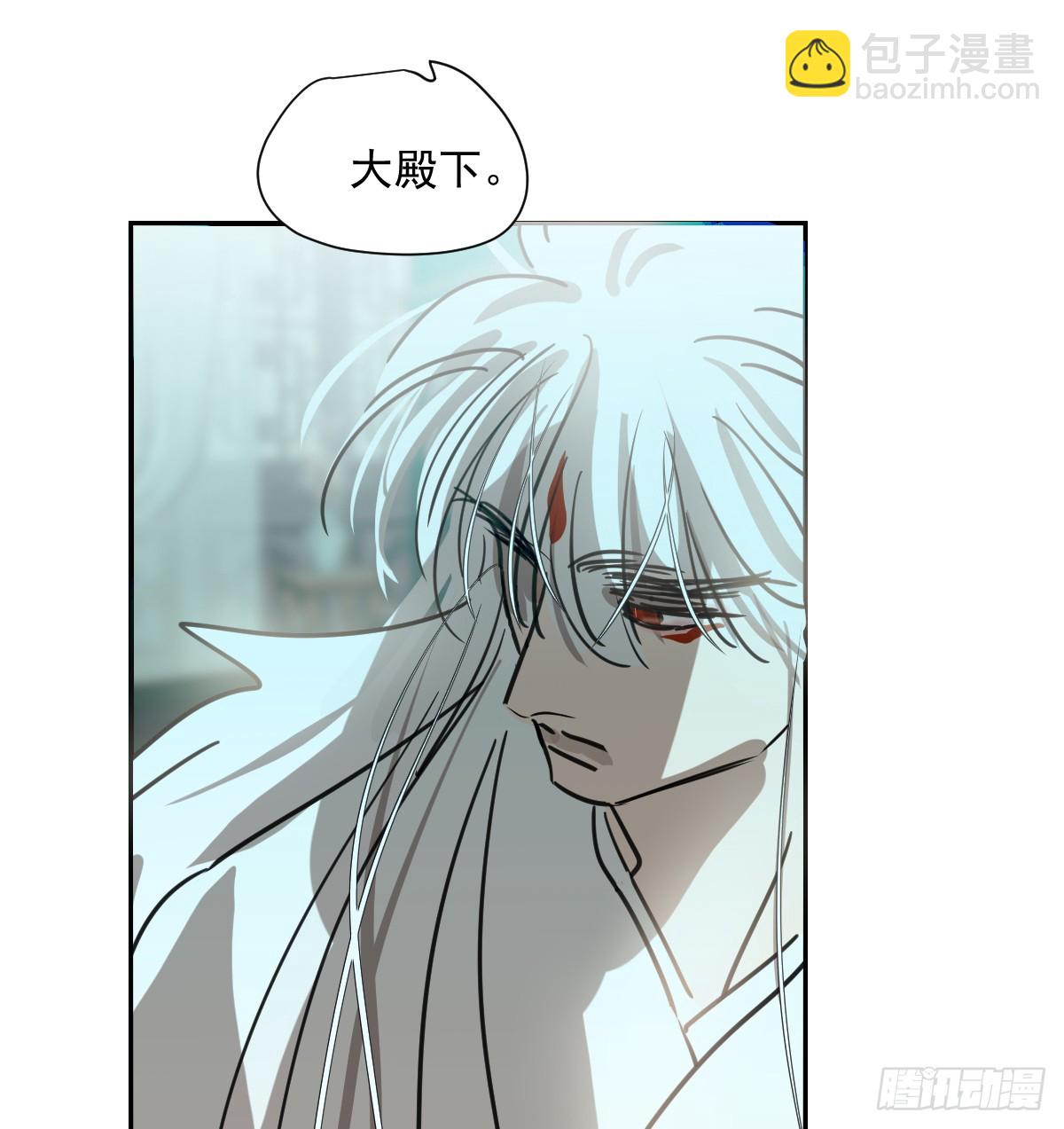 第226话 冲动20