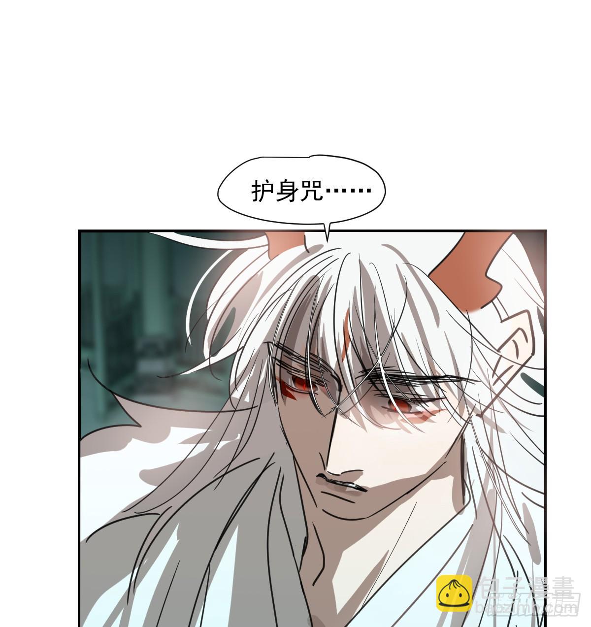 第226话 冲动25