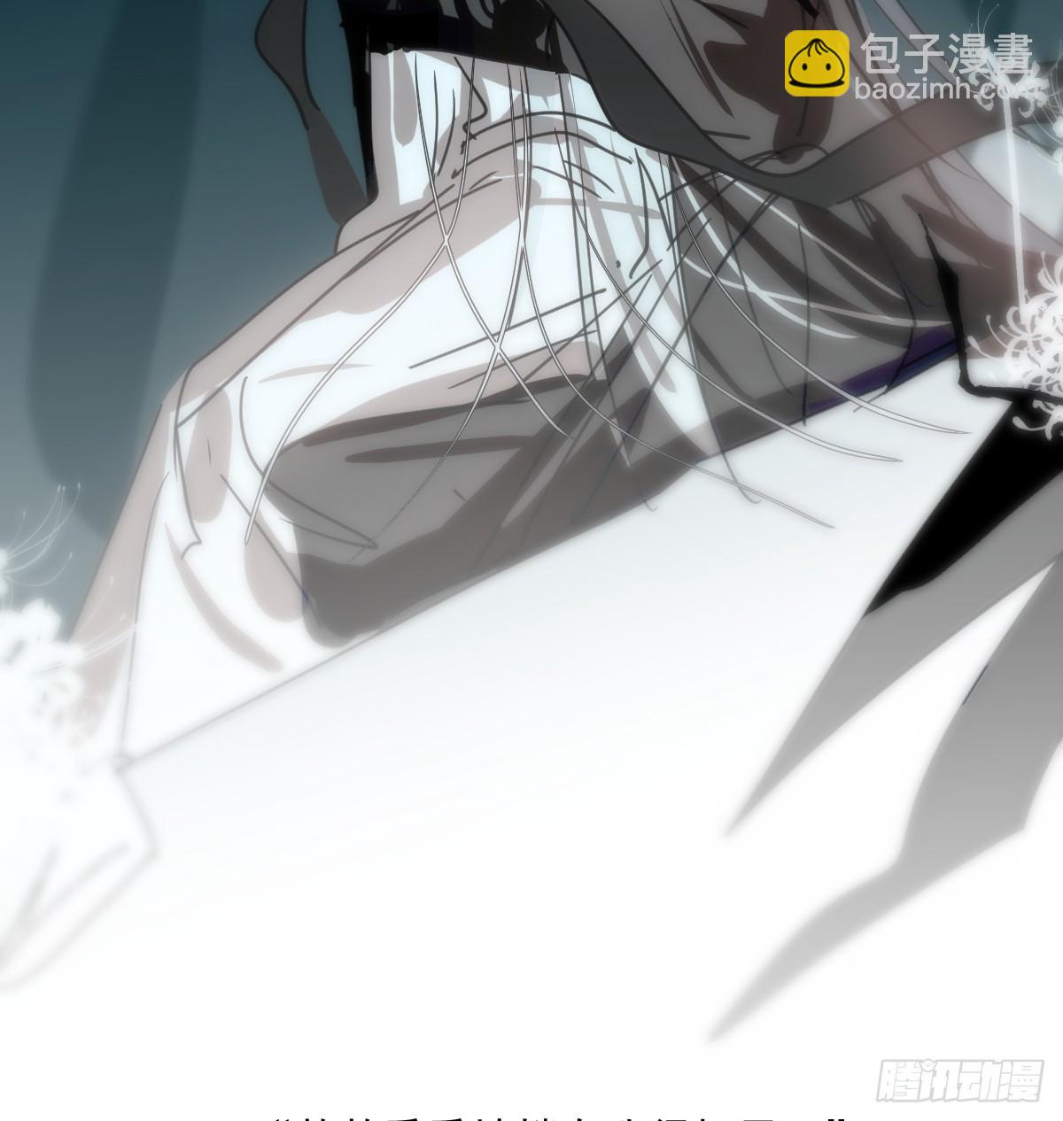 第226话 冲动41