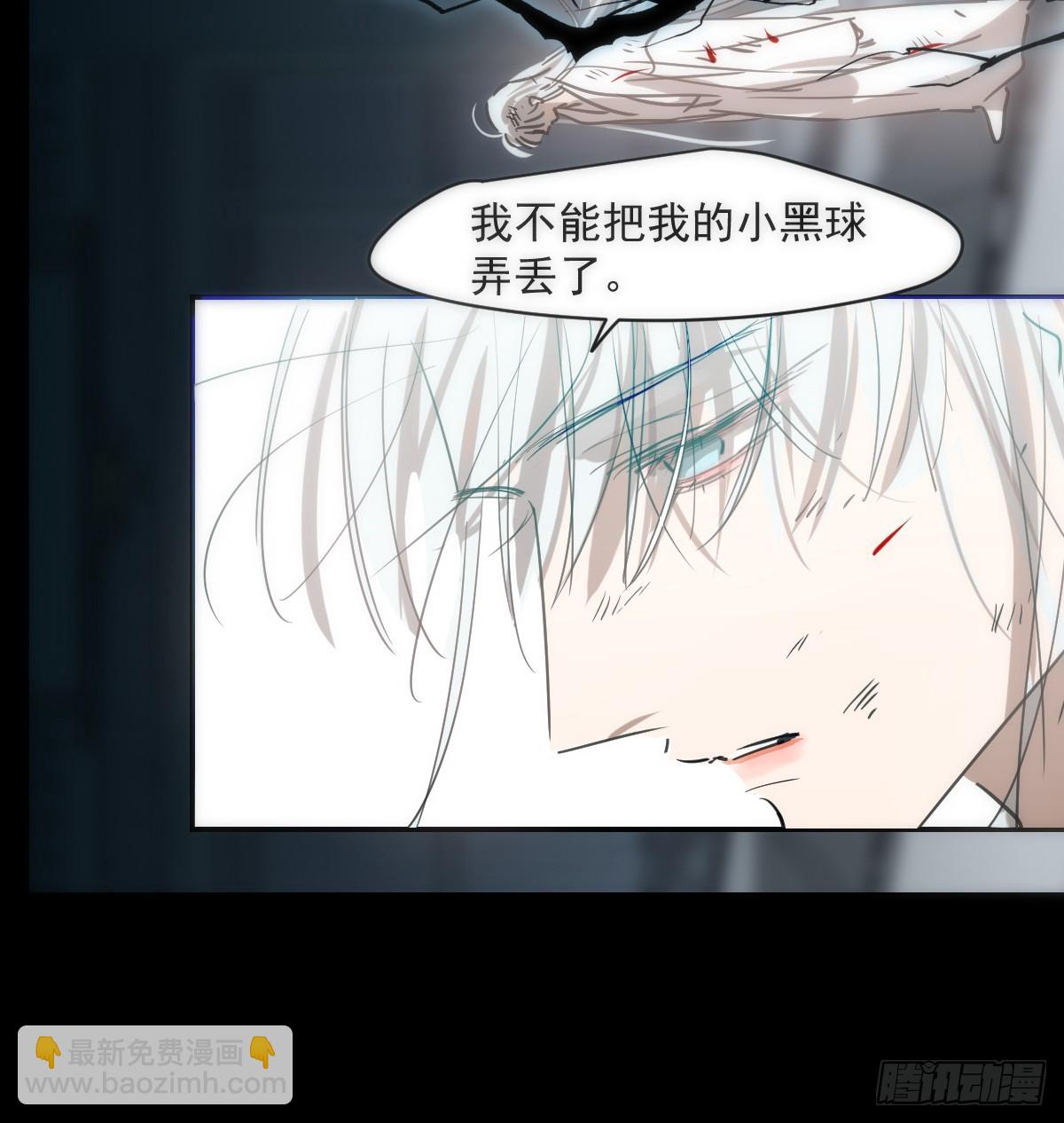 第226话 冲动55