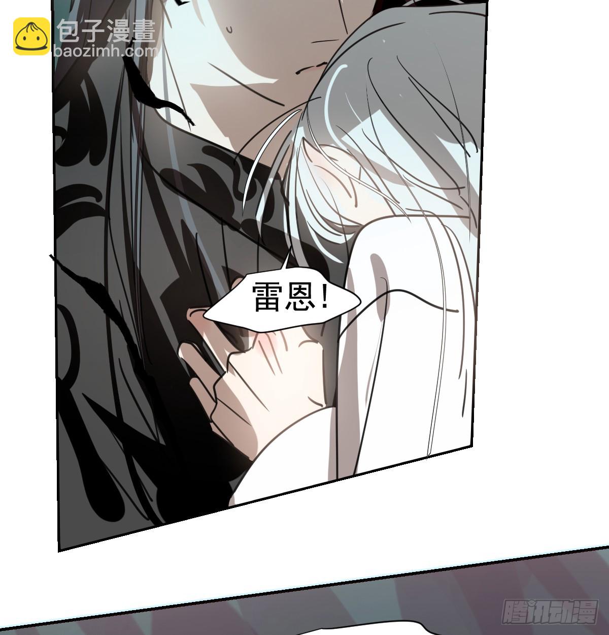 第226话 冲动59