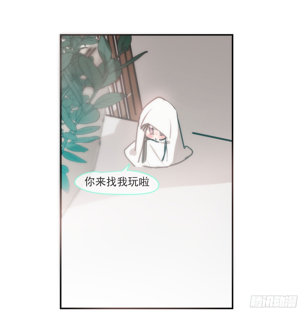 第243话 一眼明白0