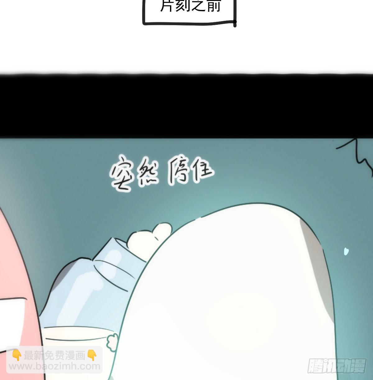 第243话 一眼明白23