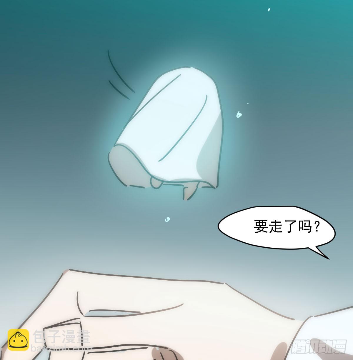 第243话 一眼明白25