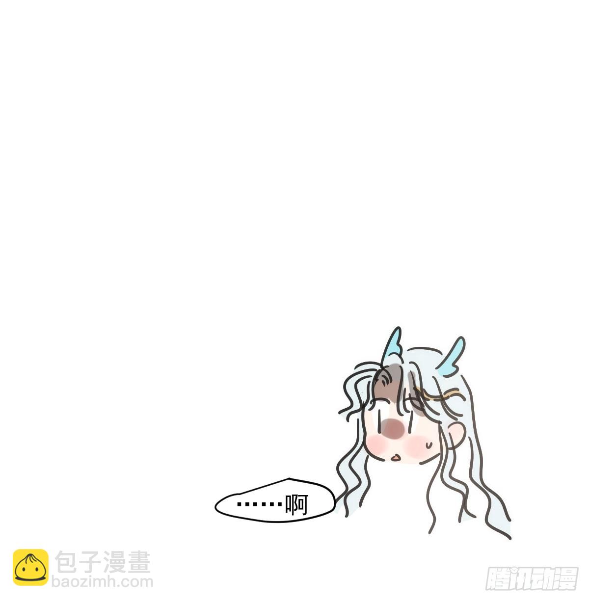 第243话 一眼明白32