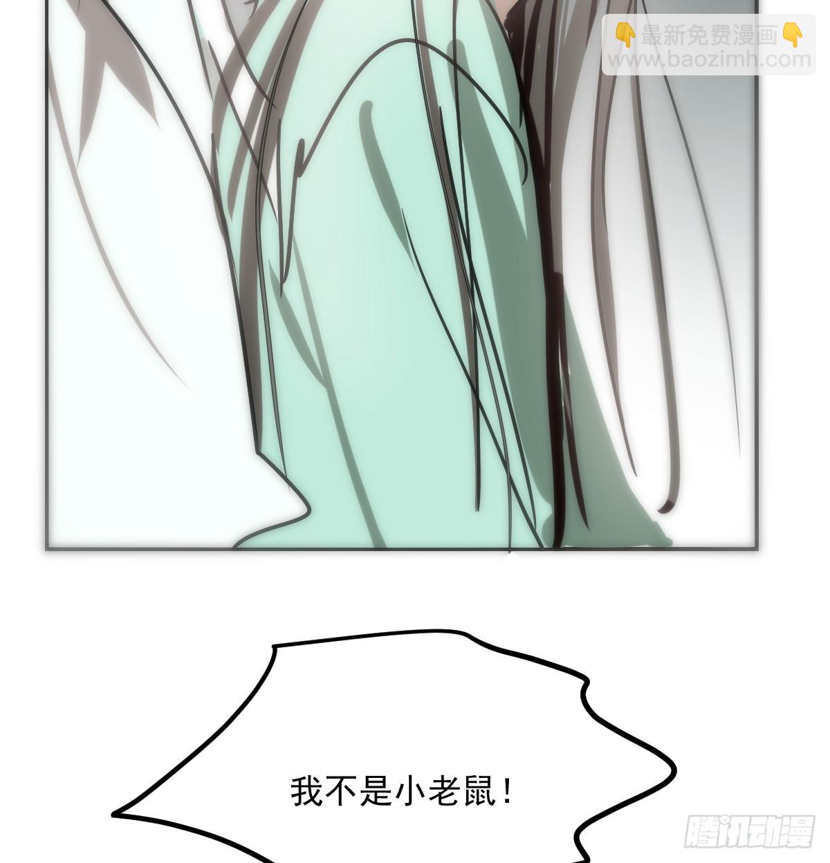 第243话 一眼明白36