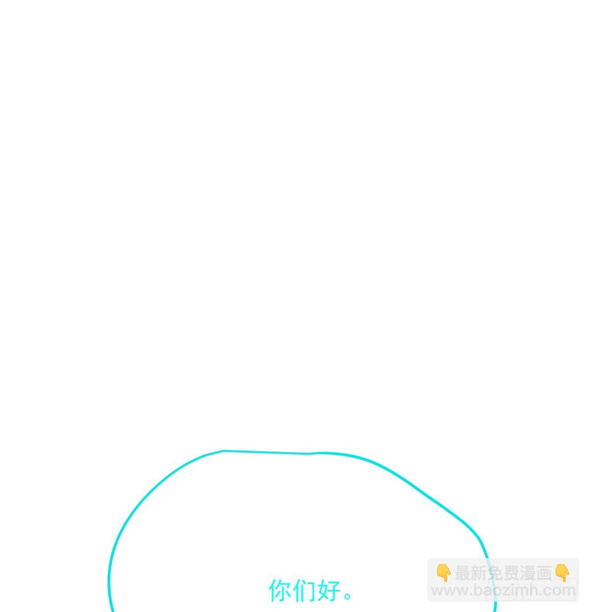 第243话 一眼明白44