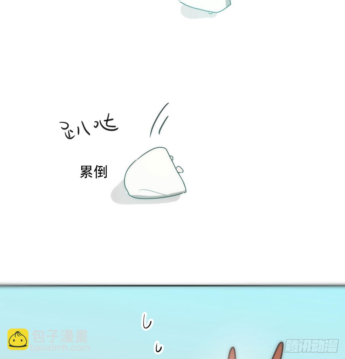 第243话 一眼明白55