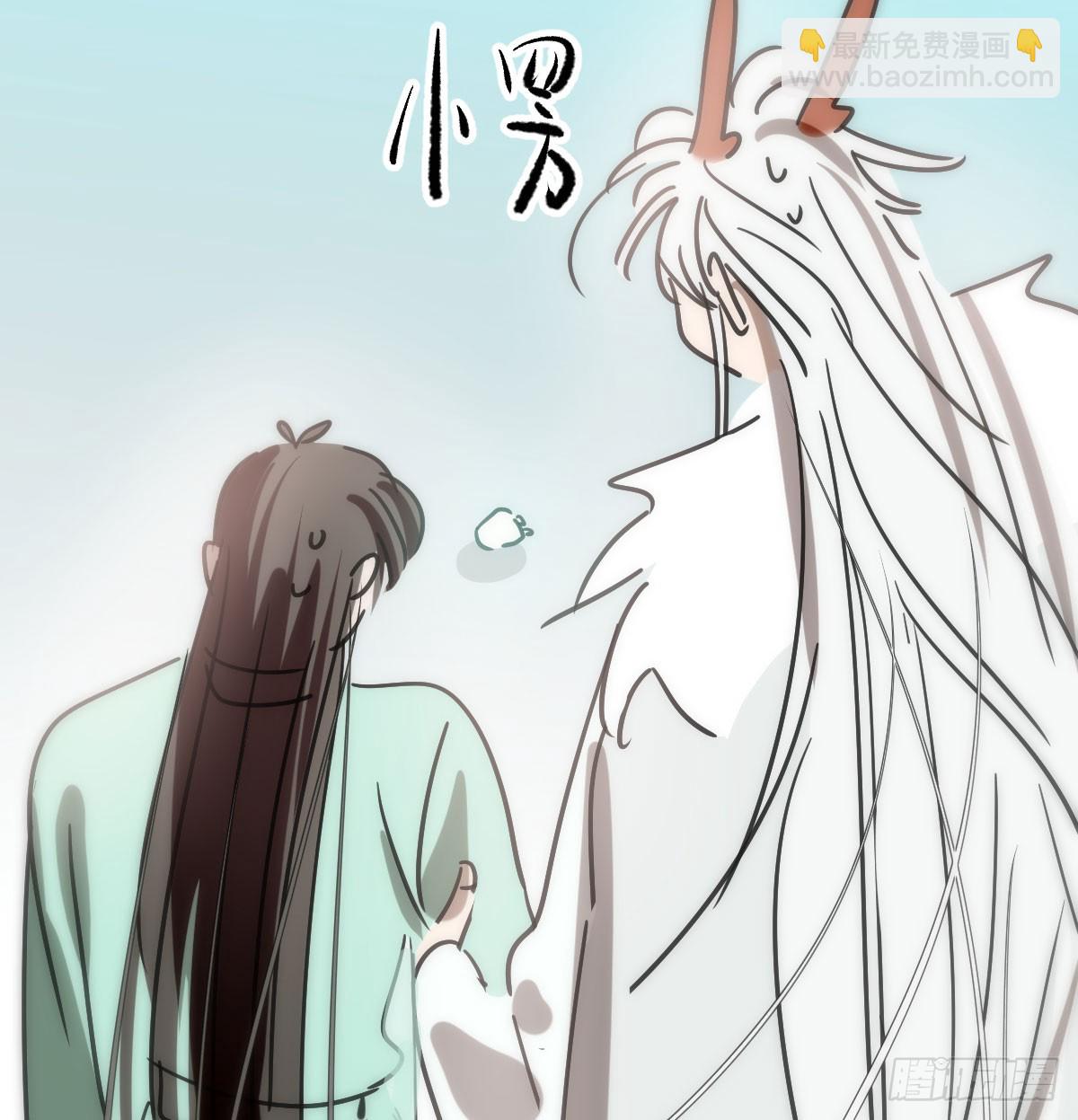 第243话 一眼明白56
