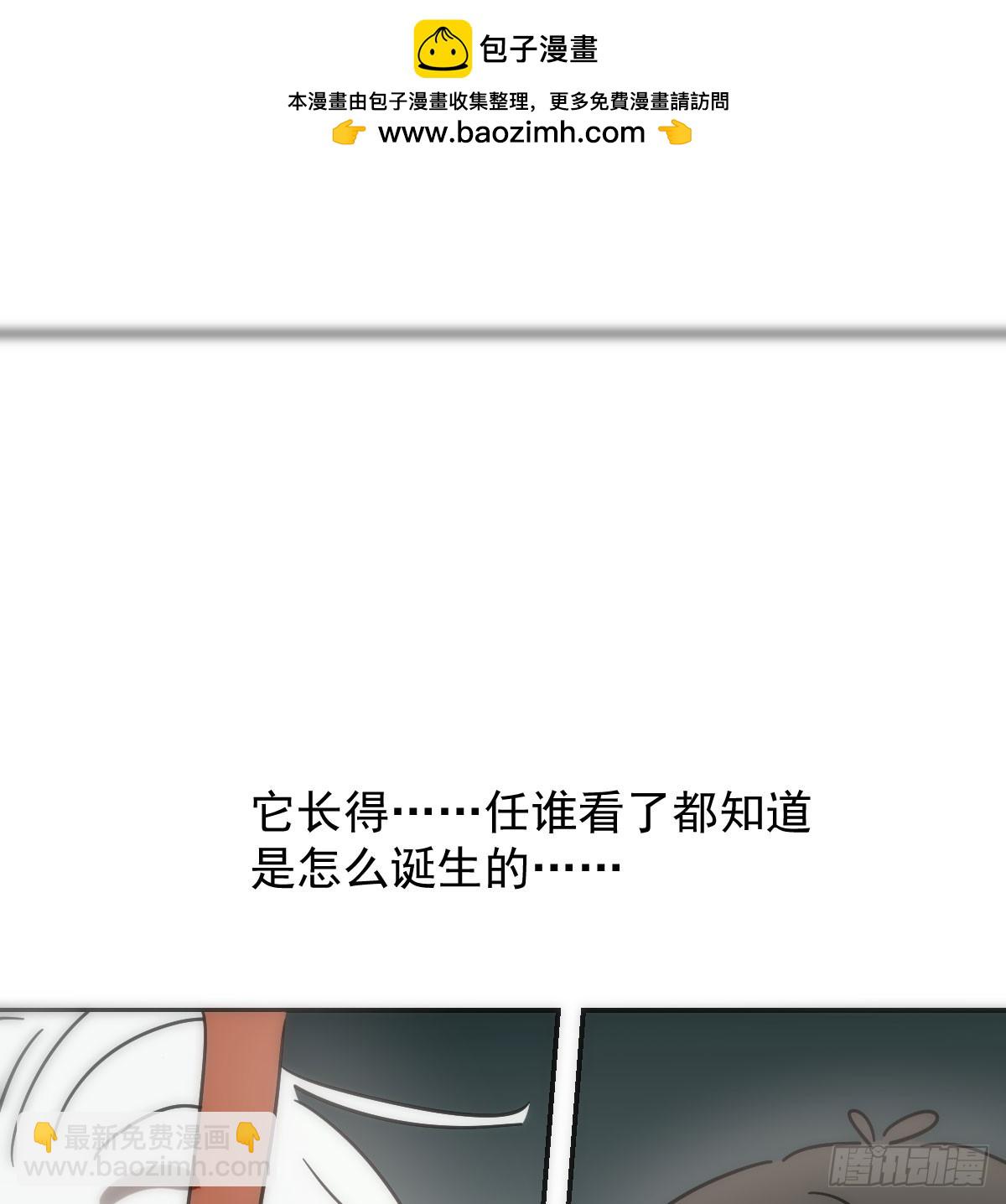 第243话 一眼明白66