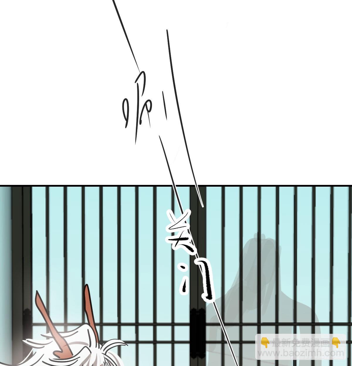 第243话 一眼明白80