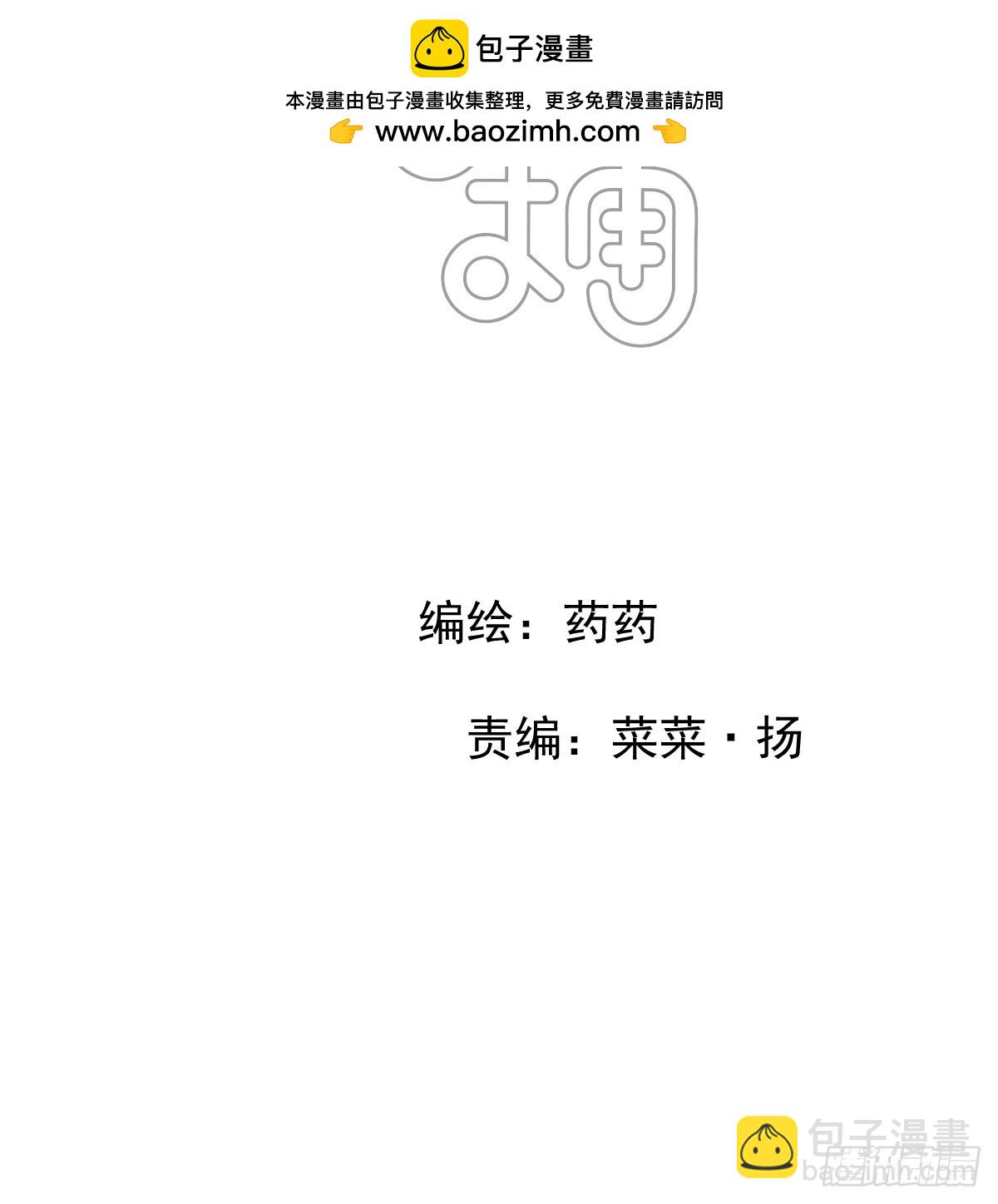 后篇8  亲亲（1）1